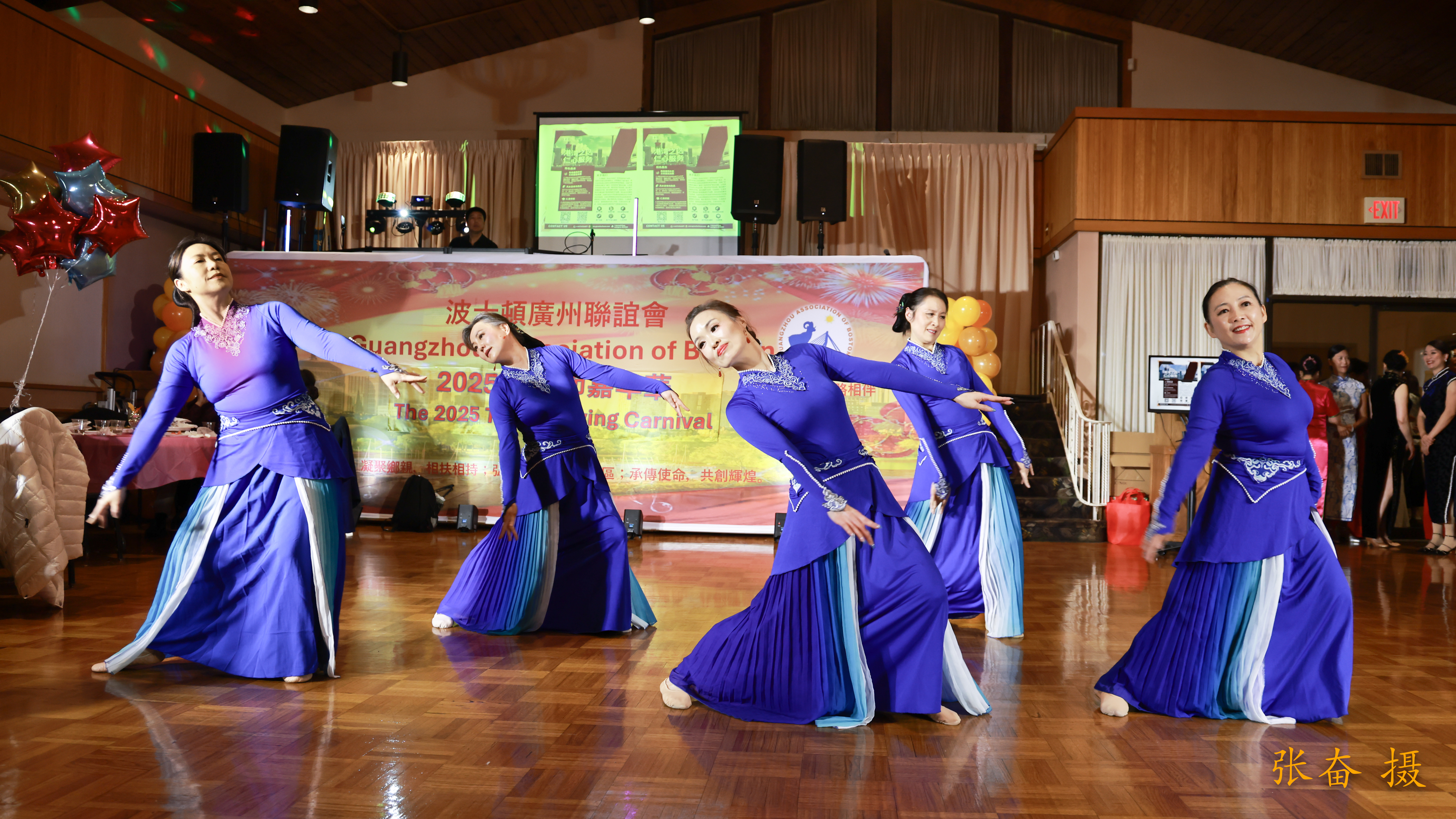 Reunion Dinner Illustration