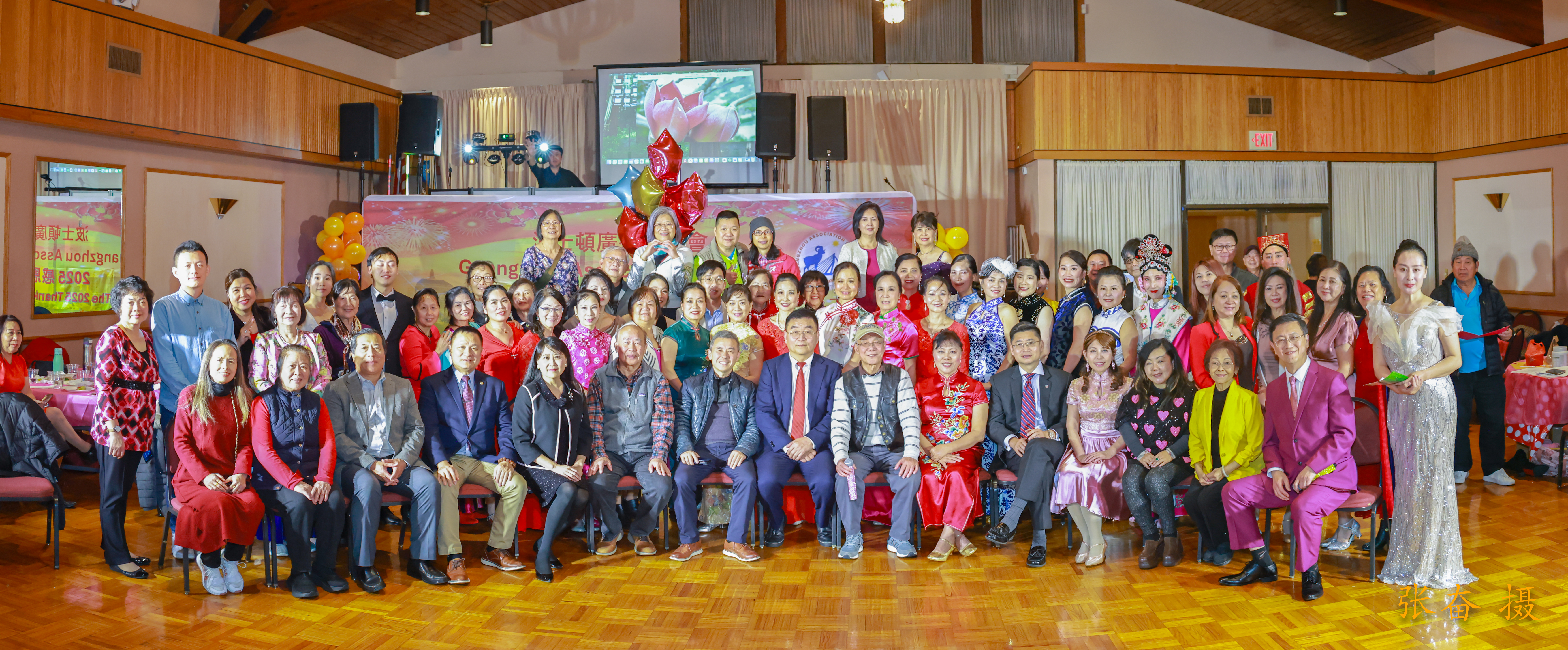 Reunion Dinner Illustration