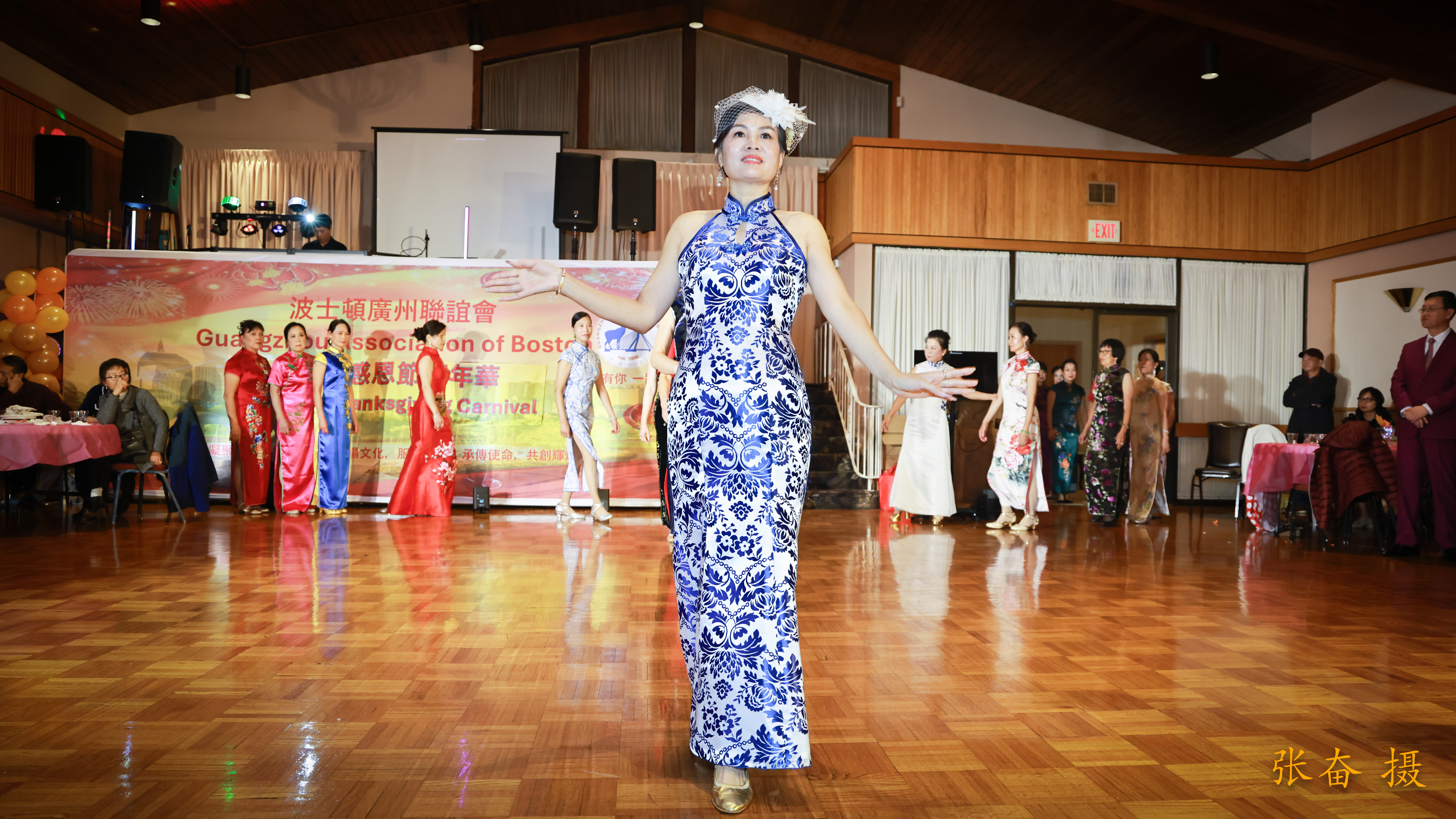 Reunion Dinner Illustration