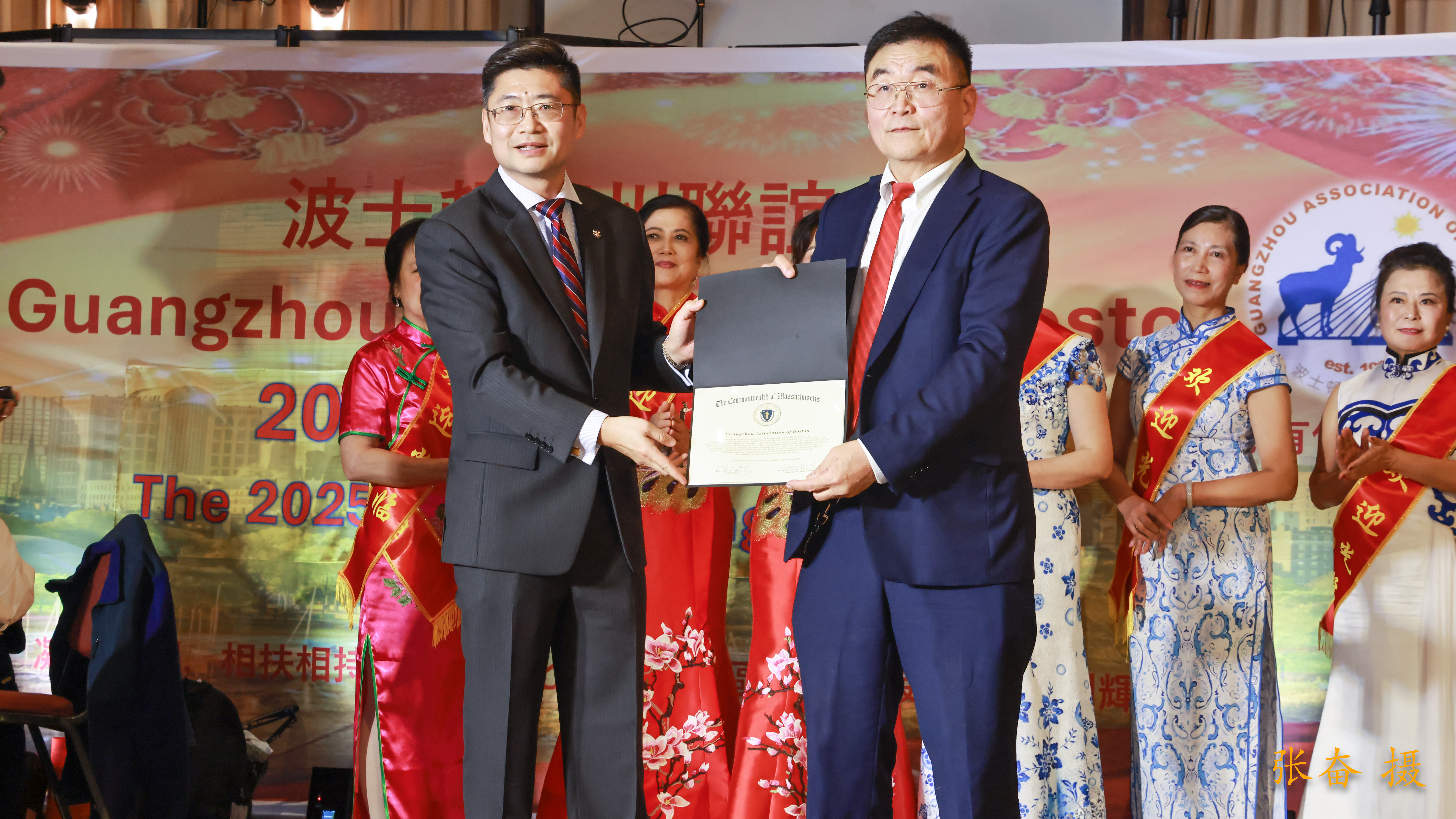 Reunion Dinner Illustration